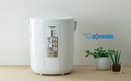 ZOJIRUSHI ゾージルシ EE-RP50 スチーム式加湿器
