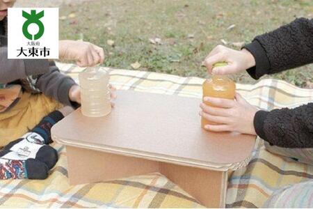 ＃ｔａｂｌｅ　ウッド＃１　超軽量 組立式ダンボール製テーブル