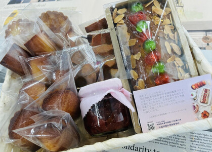焼き菓子詰め合わせセット TAISEIスペシャルA