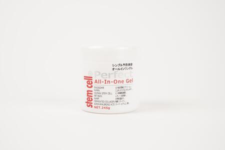 高濃度ヒト幹細胞培養液配合 オールインワンゲル2個セット (4571365221899-2)