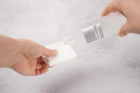 「年齢に応じたお肌のお手入れに 」　化粧水2本セット (4571365222070-2)