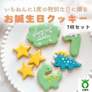 aNbL[qrmerry.cookingy:3z