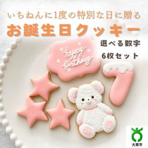 aNbL[q܂r@sN@merry.cookingy:7z