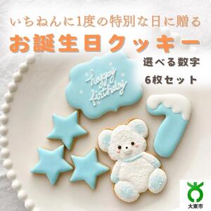 aNbL[q܂r@u[@merry.cookingy:7z