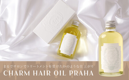 チャームヘアオイル プラハ 100ml #美容 スタイリング ヘアケア トリートメント