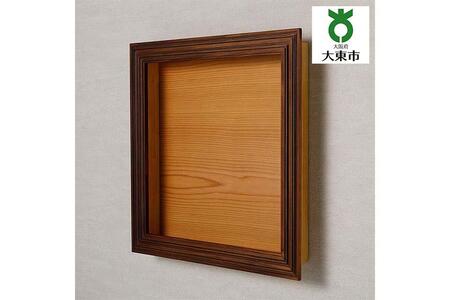 【受注生産】yamacolle KIFUKU  L　Sugi brown＜登山バッジ コレクションケース＞スギ・ブラウン