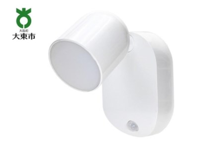 LEDセンサー付ライト　電球色・白色　マグネット　電池式　PM-L751W