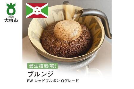 []#26 I310g uW FW bhu{ QO[h 蕲 R[q[ 