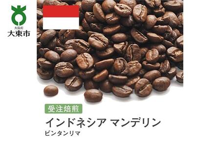 []#75 I310g ChlVA }f r^} 蓤 R[q[ 