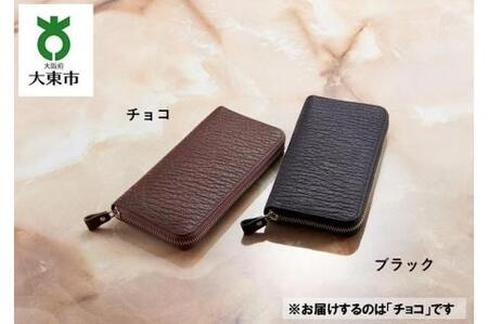 スマートスクラブス ふるさと納税 三宅町 長財布(栃木レザー)/キャメル 