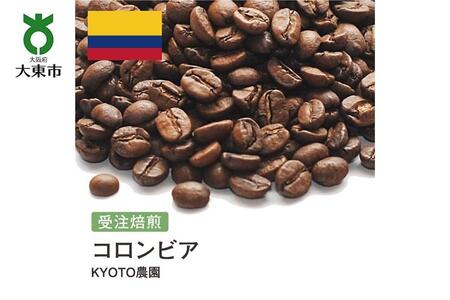 []#152 I310g RrA KYOTO_ 蓤 R[q[ 
