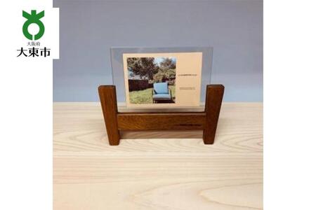 「チーク天然木集成材」写真立て(小)