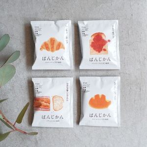 辻本珈琲で人気のおすすめコーヒー ぱんじかん4種100杯詰め合わせ 自社焙煎