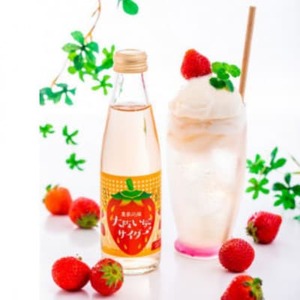 大阪いちごサイダー 200mL×24本入り