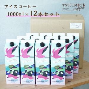 ACXR[q[@JrAgW[uhyz@1,000ml×12{@@y1504169z