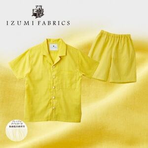 [男女兼用 サイズ:XL]半袖×半ズボン プレミアムガーゼパジャマ (カラー:ミモザイエロー)