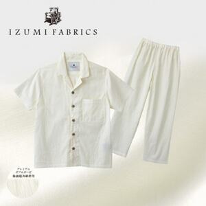 [男女兼用 サイズ:XS]半袖×長ズボン プレミアムガーゼパジャマ (カラー:パールホワイト)