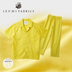 [男女兼用 サイズ:XS]半袖×長ズボン プレミアムガーゼパジャマ (カラー:ミモザイエロー)