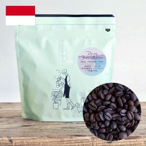 自家焙煎のコーヒーカフェインレス デカフェバリ アロナ 200g 豆のまま 辻本珈琲