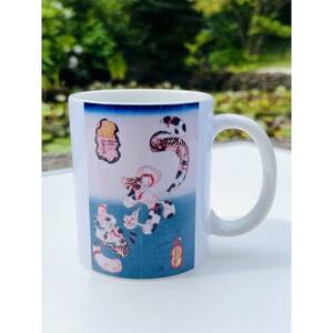 和泉市久保惣記念美術館オリジナルマグカップセット(「猫の当て字 うなぎ」と「世界図」)