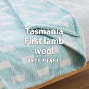 [シングルサイズ]洗えるタスマニアラムウール混毛布 140×200cm グリーン OTW-S