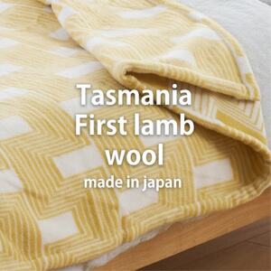 [ダブルサイズ]洗えるタスマニアラムウール混毛布 180×200cm イエロー OTW-W