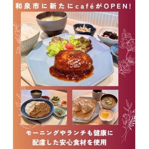cafe@FLAT Hp(10,000~)y1569991z