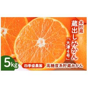 lG_̖{ o݂5Kg@y1{珇zy1581525z