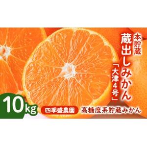 lG_̖{ o݂10Kg@y1{珇zy1581533z