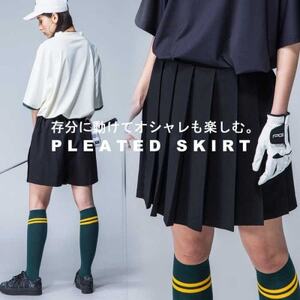 【ANTIQUA GOLF×STCH/アンティカ】プリーツスコート(AST-00007-05-F)【1595117】