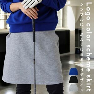 ANTIQUA GOLF×STCH/アンティカ スカート(AST-00026-15-Onesize)【1595124】