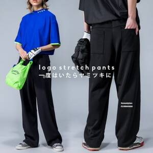 【ANTIQUA GOLF×STCH/アンティカ】ストレッチパンツ(ZST-00011-04-M)【1595396】