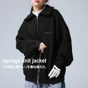 【ANTIQUA/アンティカ】ANTIQUA GOLF ニット(ZGL-30001-05-L)【1595383】
