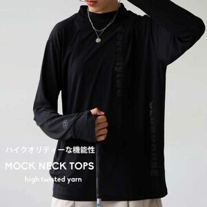 【ANTIQUA GOLF×STCH/アンティカ】トップス(ZST-00082-05-LXL)【1595405】