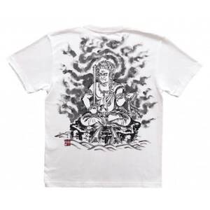 手描きTシャツ 仏画 不動明王 白 綿生地 (半袖 XLサイズ)