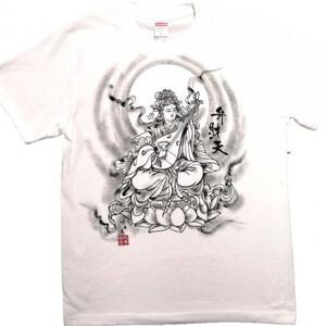 手描きTシャツ 仏画 弁財天 白 (半袖 XLサイズ)
