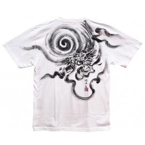 手描きTシャツ 日本画 龍神 白 (半袖 XLサイズ)