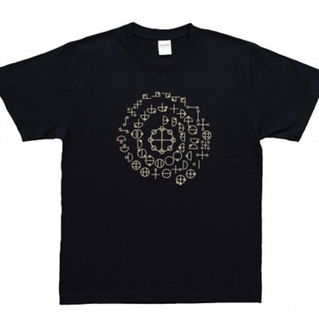 Tシャツ カタカムナ 姫川薬石 ネイビー (半袖 Sサイズ)【1619458】