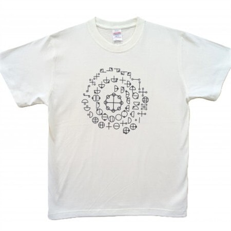 Tシャツ カタカムナ 麻炭 白 (半袖 Sサイズ)【1619674】