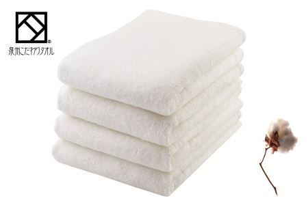 泉州こだわりタオル　つやめき　超長綿バスタオル4枚セット（カラー：しろ）（YSK-B4W/AM）
