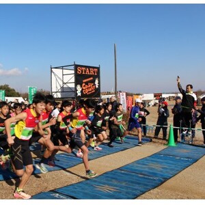 第73回信太山クロスカントリー大会in大阪和泉 小学生3kmコース出走権1名様分
