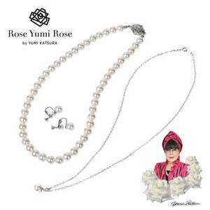 yRoseYumiRosez8mmp[3_Zbg(lbNX/y_g/CO)zCgyzsnFꌧzy1663075z