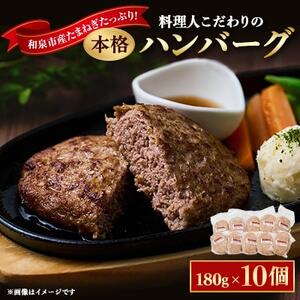 l̖{ino[O asY܂˂Ղgp 180g×10 v1.8kgyzsnFzy1182129z