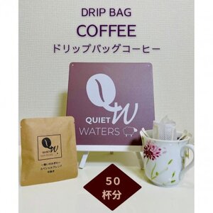 hbvobOR[q[ (50obO)y1672762z