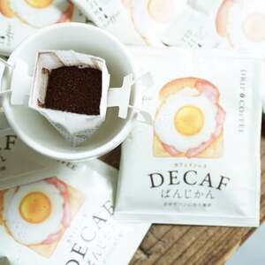 JtFCXR[q[ fJtFς񂶂 pɍ 100t Җ{ hbvobOy1680508z