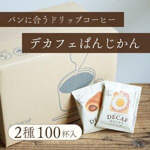 JtFCXR[q[ fJtFς񂶂 pɍ+pɍ 2100ty1680515z