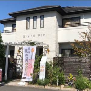 yzʂɂ28NYɂȂGXeR[X(tFCVor{fB)y1572890z