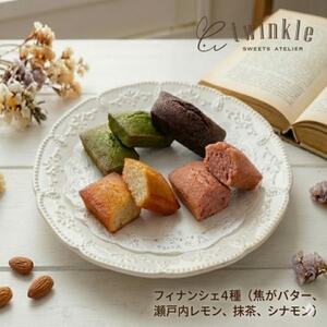 4�̖���H�ה�ׂ�K�����l�܂����A�����̃t�B�i���V�F16�y1697878�z