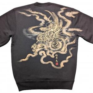 手描き トレーナー 龍神 黒 (裏起毛 XLサイズ)
