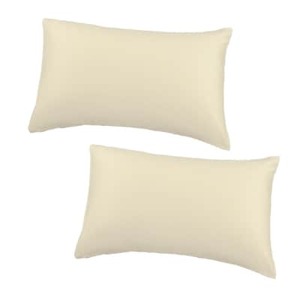 ピローケース(まくらカバー)(43×63cm)2枚セット　色:サンド　抗菌防臭加工【1211024】